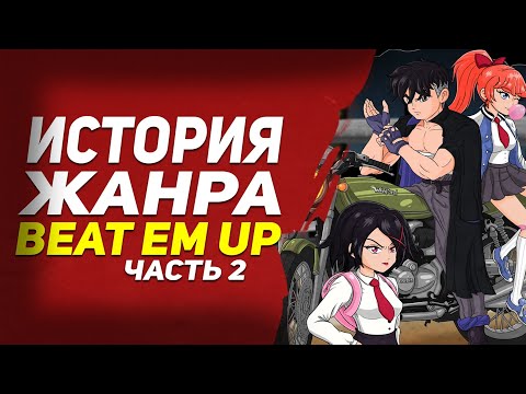 http://technos-battles.ucoz.ru/News/istorija_bit-ehm-apov-chast_2-bukovski.jpg