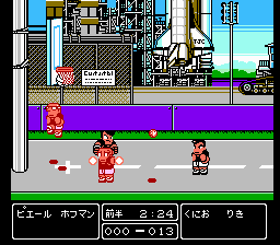 http://technos-battles.ucoz.ru/Secrets/Nekketsu_Street_Basket-florida_manipuliator.png