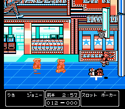 http://technos-battles.ucoz.ru/Secrets/Nekketsu_Street_Basket_Ganbare_Dunk_Heroes-3.png