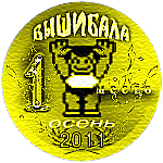http://technos-battles.ucoz.ru/big_medals/zolotaja_medal-1.png